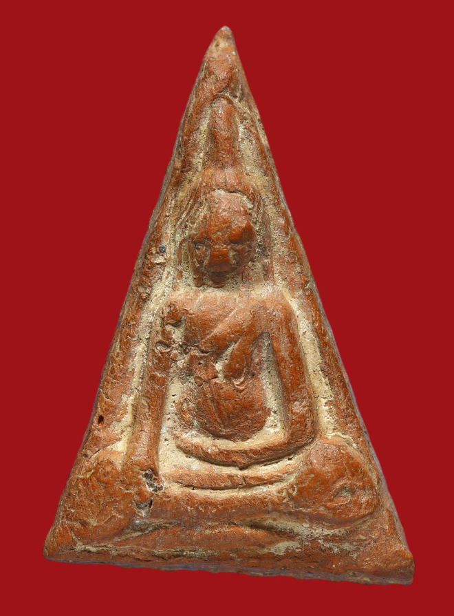 รูปที่อัปโหลด