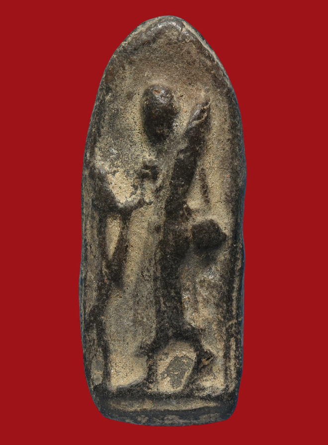 รูปที่อัปโหลด