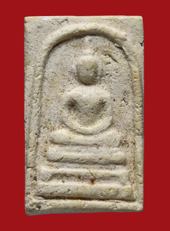 รูปที่อัปโหลด