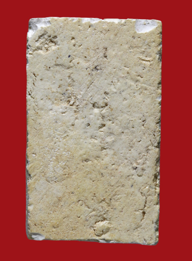 รูปที่อัปโหลด