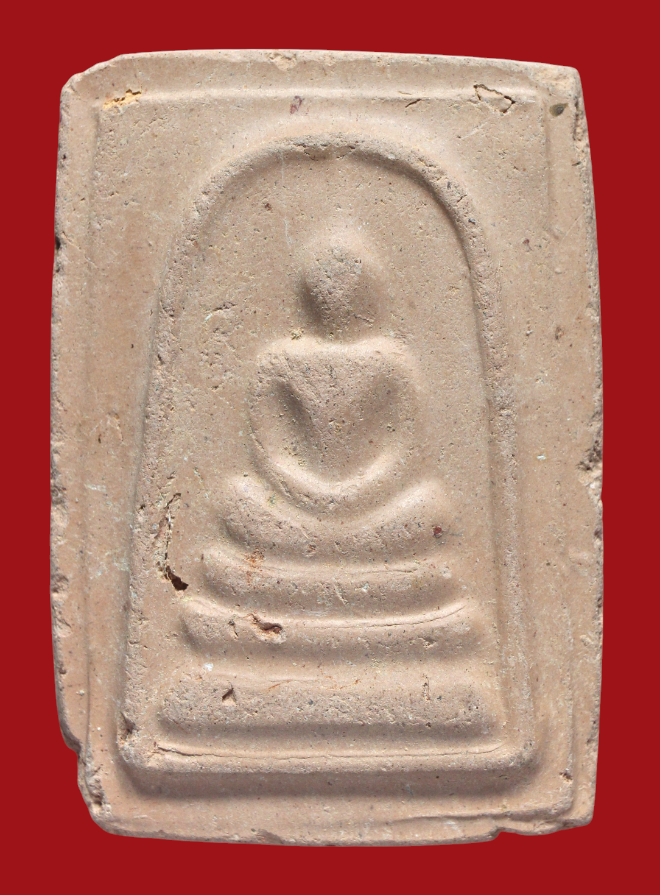 รูปที่อัปโหลด