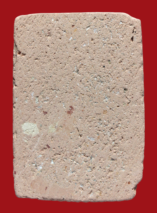 รูปที่อัปโหลด