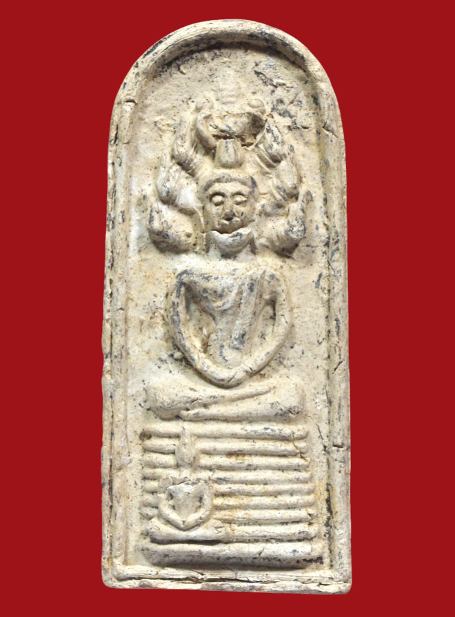 รูปที่อัปโหลด