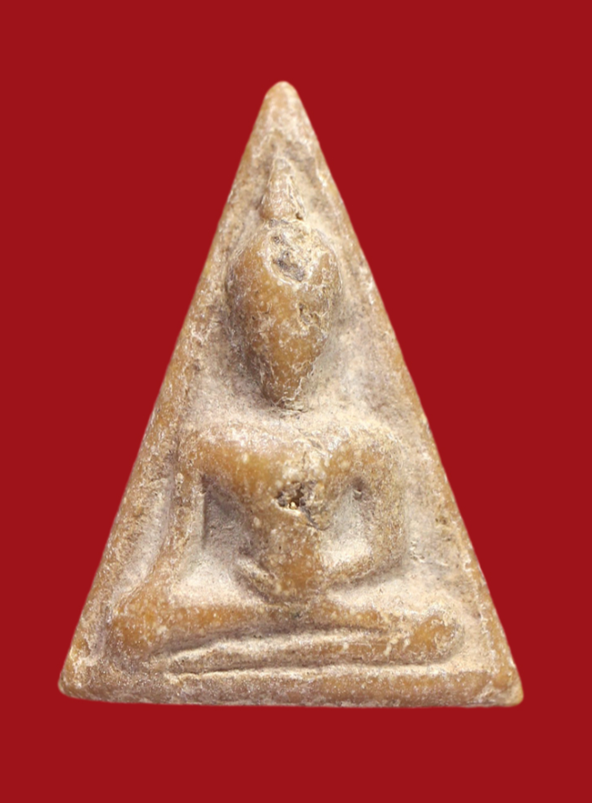 รูปที่อัปโหลด