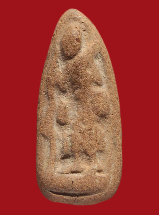 รูปที่อัปโหลด