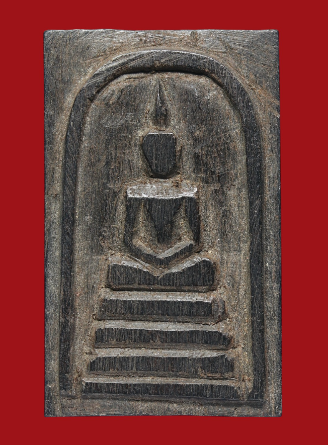 รูปที่อัปโหลด