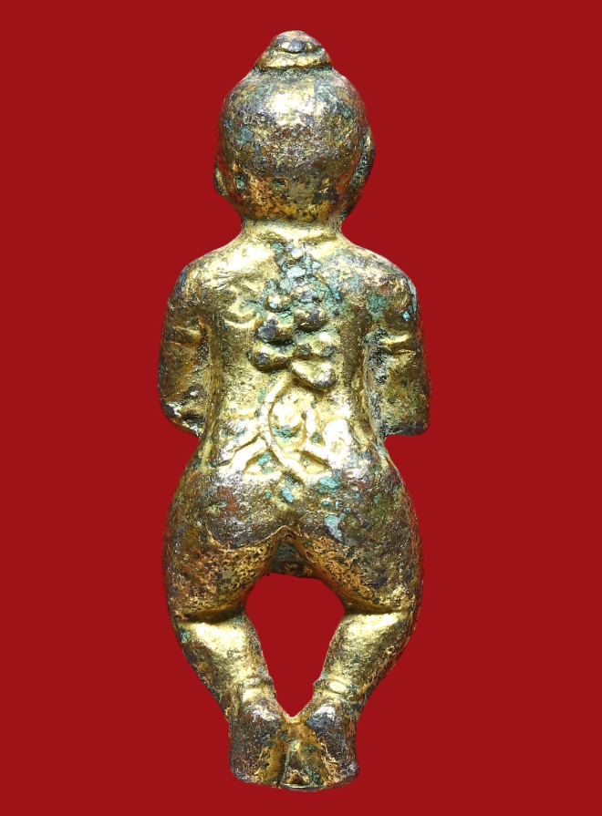 รูปที่อัปโหลด