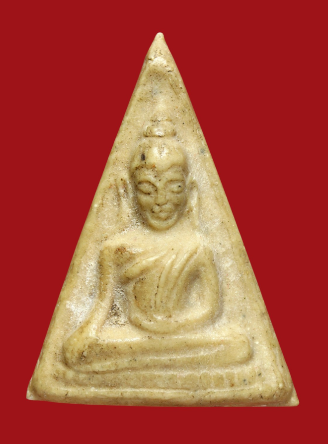 รูปที่อัปโหลด