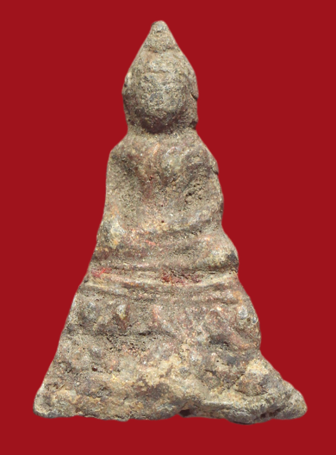 รูปที่อัปโหลด