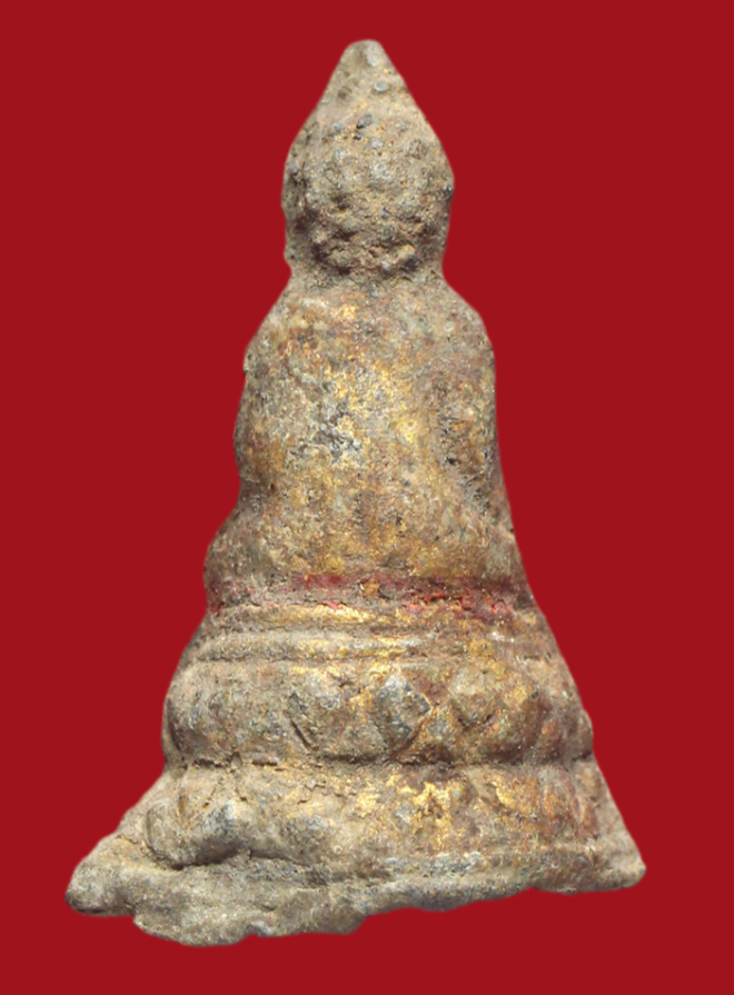 รูปที่อัปโหลด