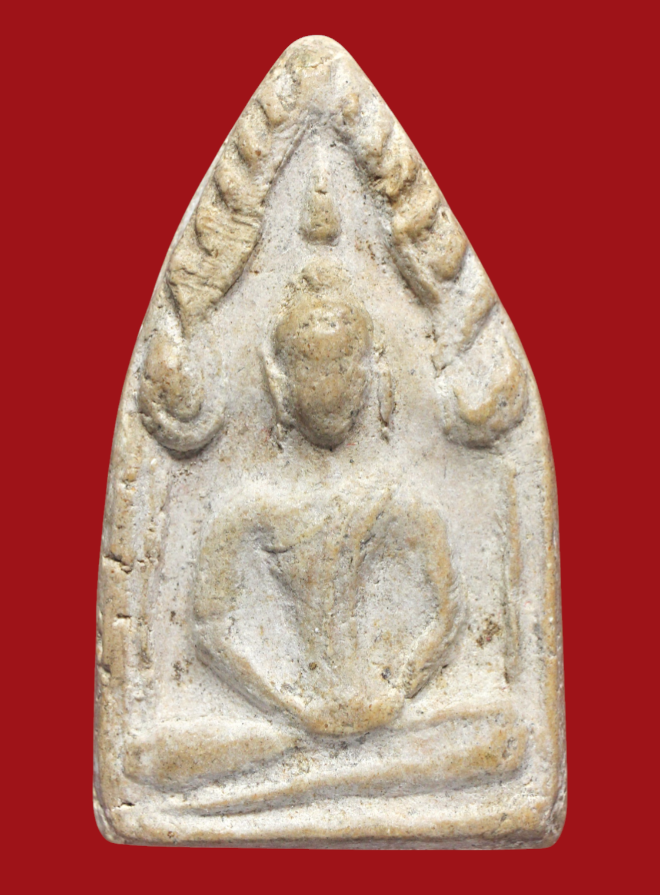 รูปที่อัปโหลด