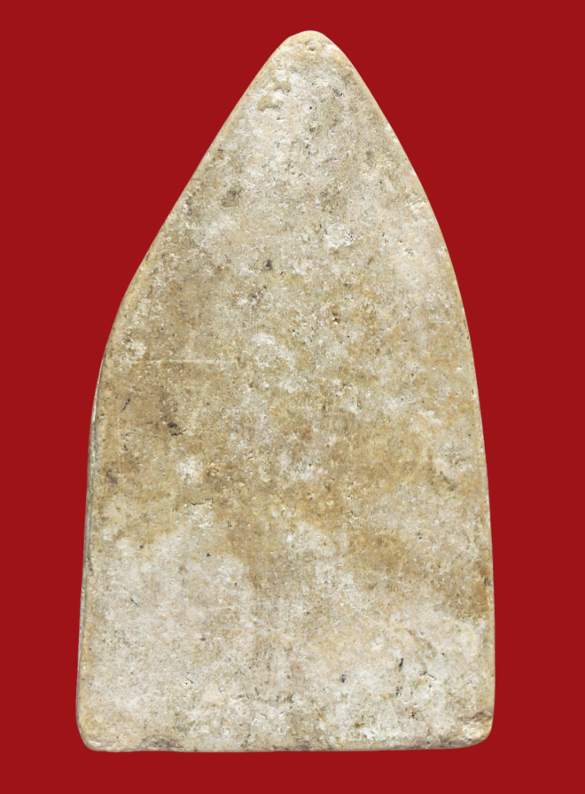 รูปที่อัปโหลด