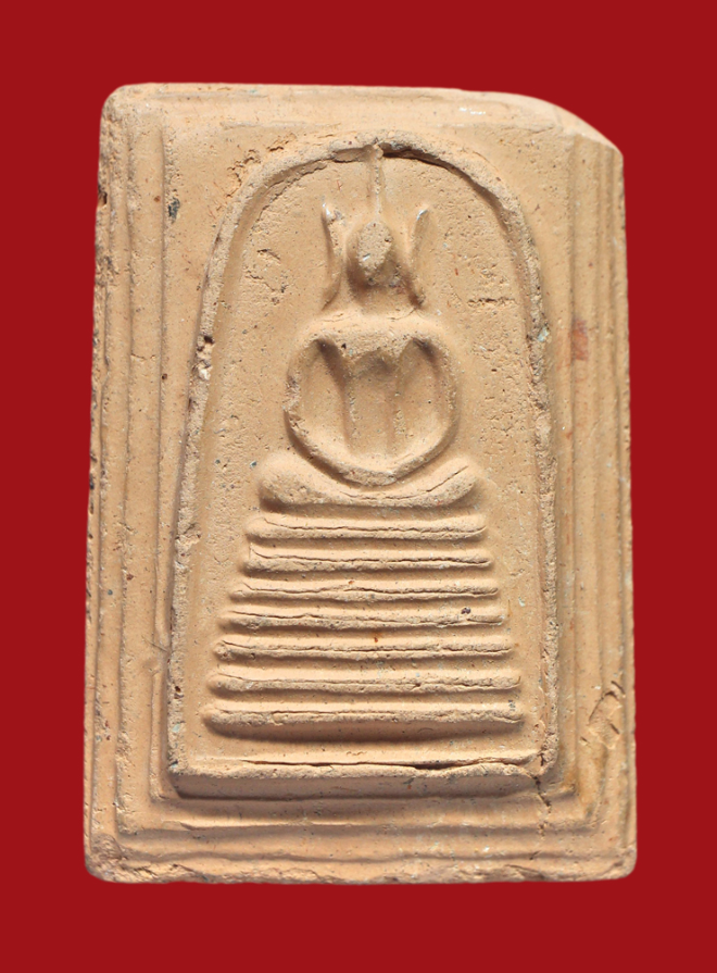 รูปที่อัปโหลด