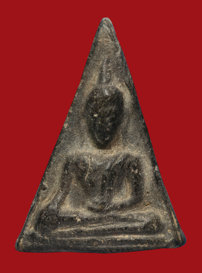 รูปที่อัปโหลด