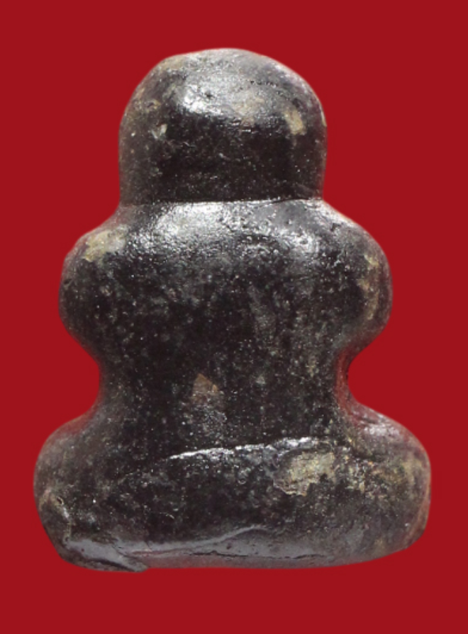 รูปที่อัปโหลด