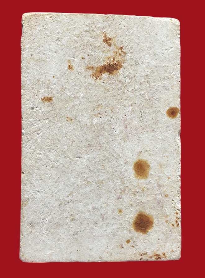 รูปที่อัปโหลด