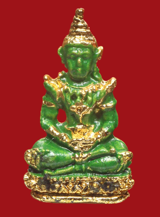 รูปที่อัปโหลด