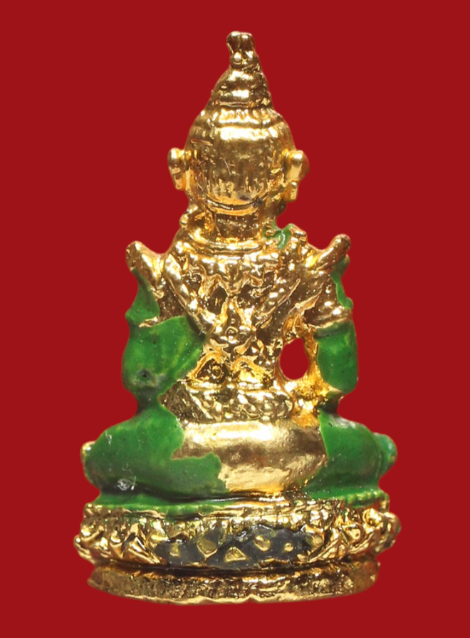 รูปที่อัปโหลด