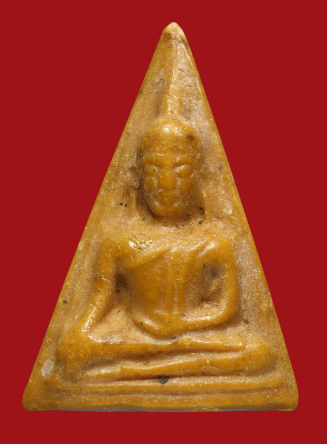 รูปที่อัปโหลด