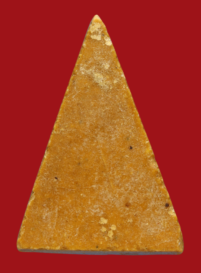 รูปที่อัปโหลด