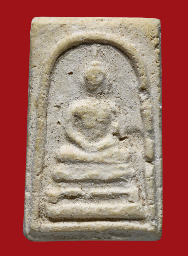 รูปที่อัปโหลด