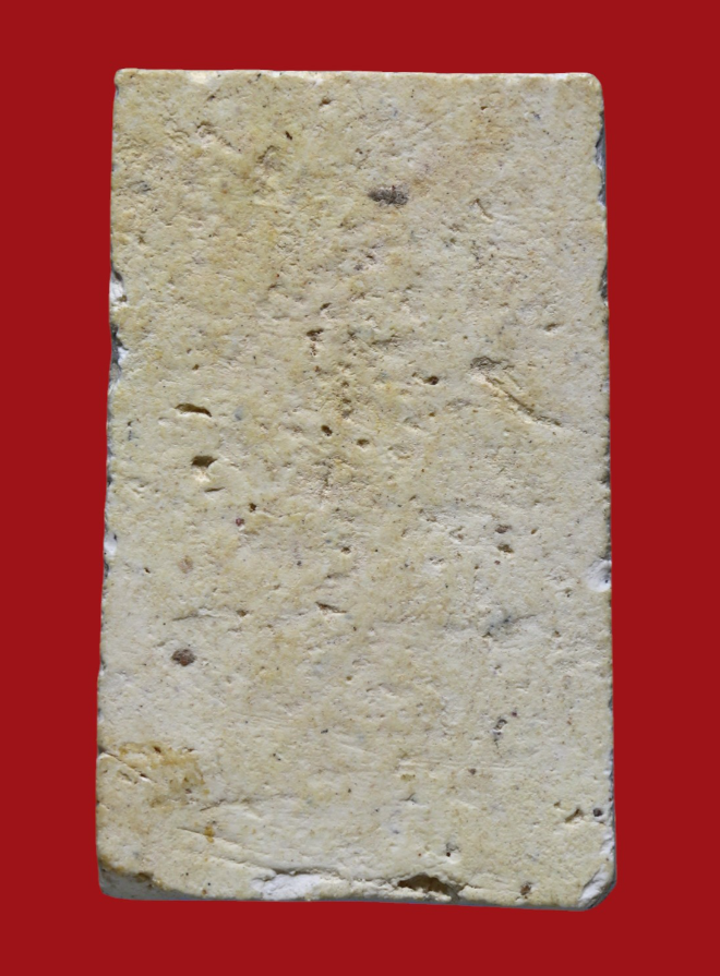 รูปที่อัปโหลด