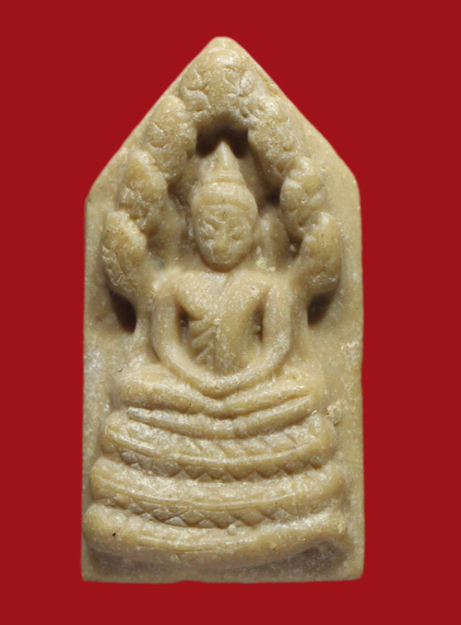 รูปที่อัปโหลด