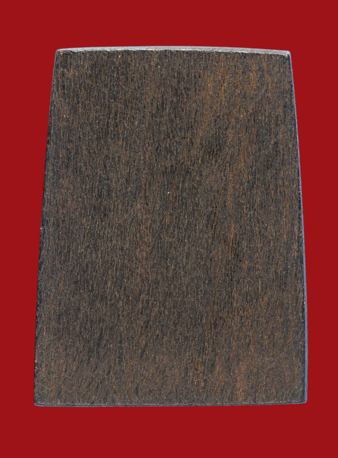 รูปที่อัปโหลด