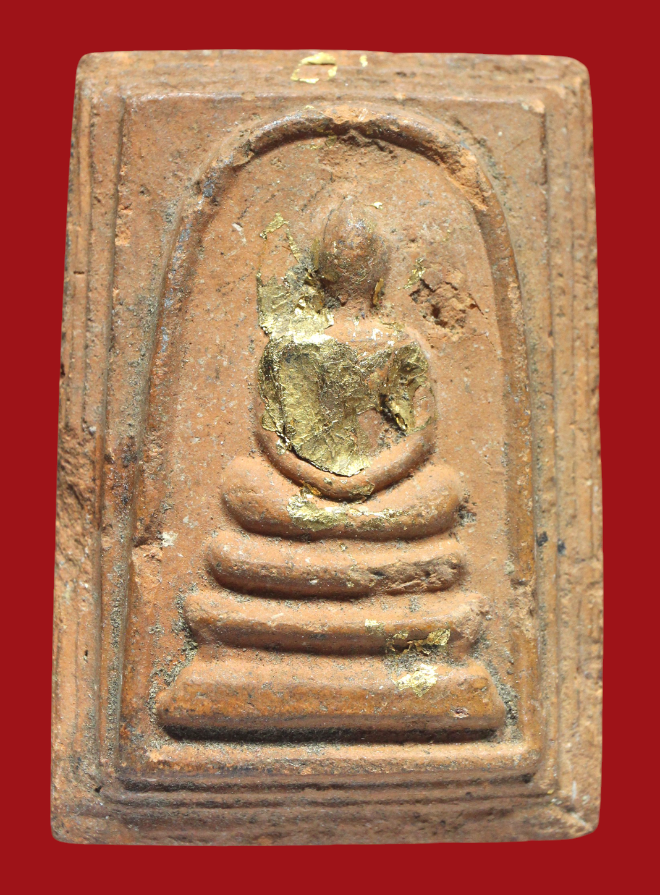 รูปที่อัปโหลด