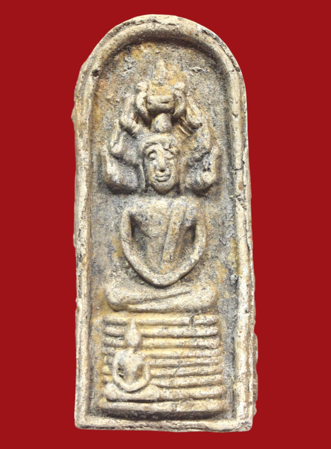 รูปที่อัปโหลด