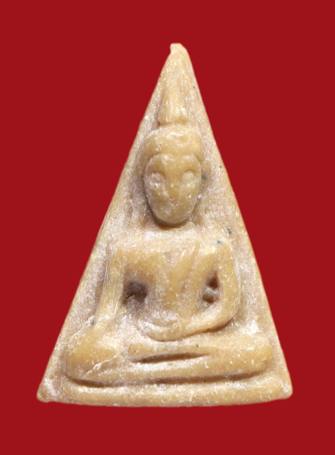 รูปที่อัปโหลด