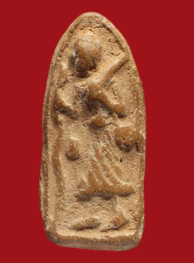 รูปที่อัปโหลด