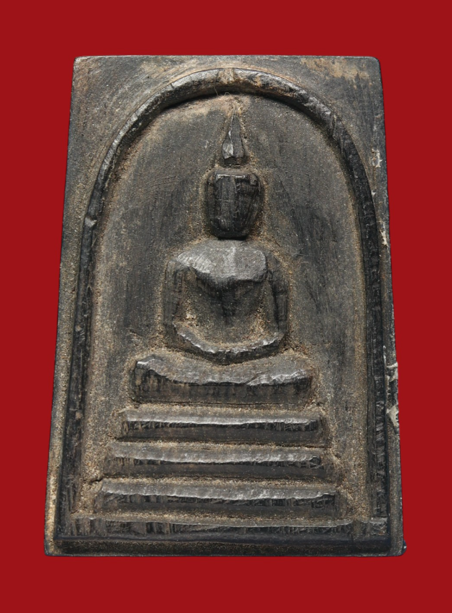 รูปที่อัปโหลด