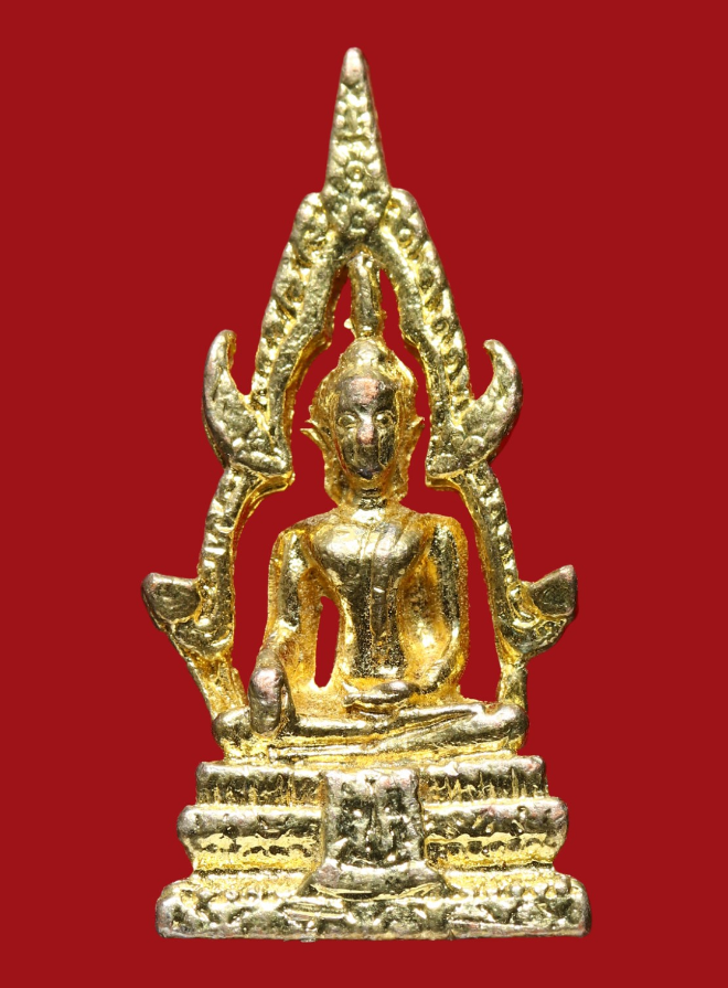 รูปที่อัปโหลด