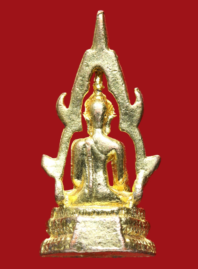 รูปที่อัปโหลด