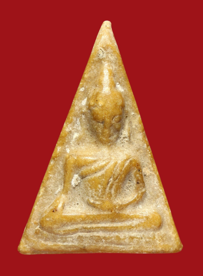 รูปที่อัปโหลด