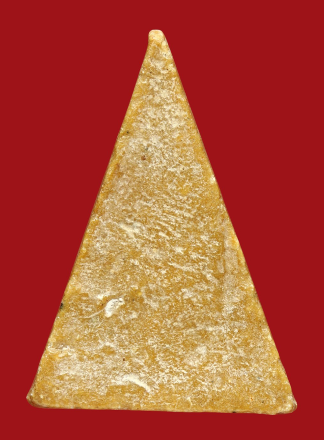 รูปที่อัปโหลด