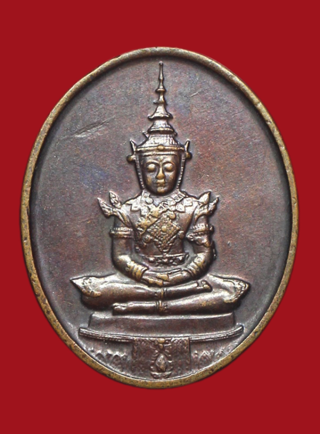 รูปที่อัปโหลด