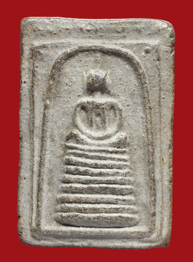 รูปที่อัปโหลด