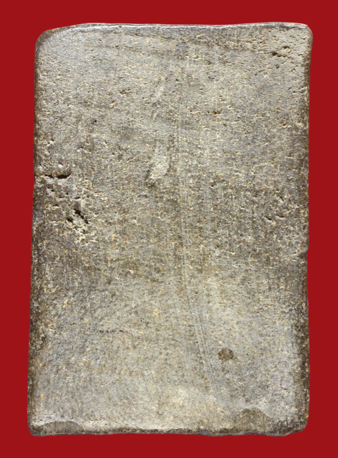 รูปที่อัปโหลด