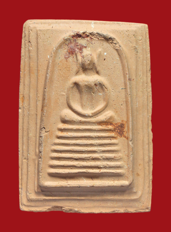 รูปที่อัปโหลด