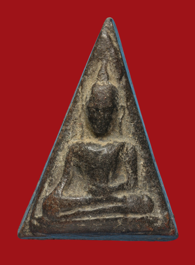 รูปที่อัปโหลด