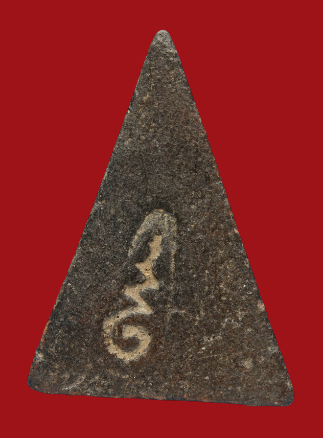 รูปที่อัปโหลด