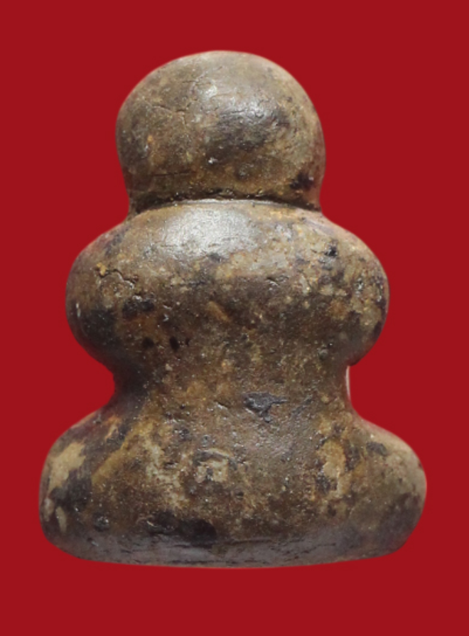 รูปที่อัปโหลด