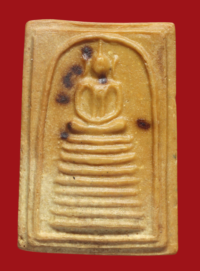 รูปที่อัปโหลด