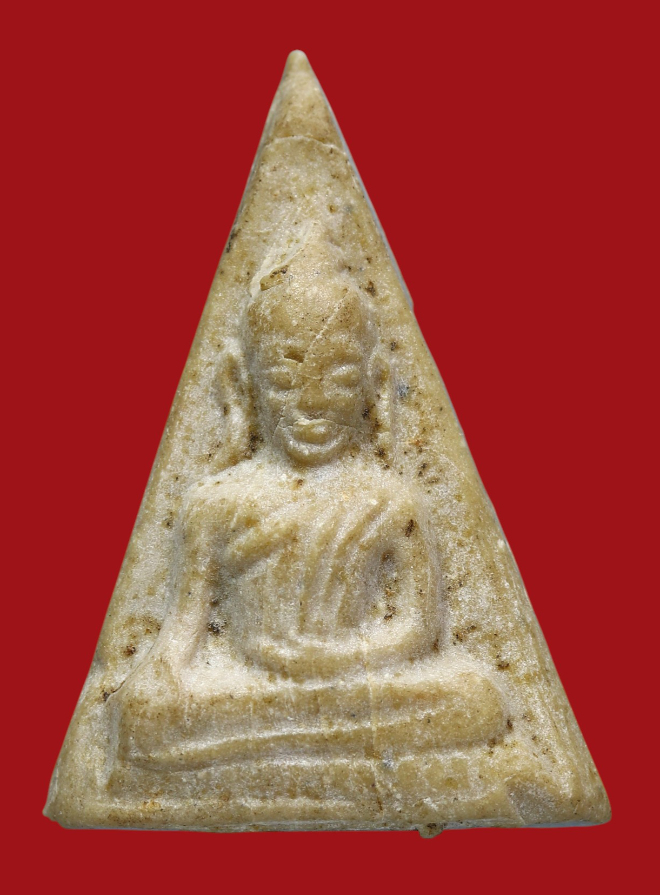 รูปที่อัปโหลด