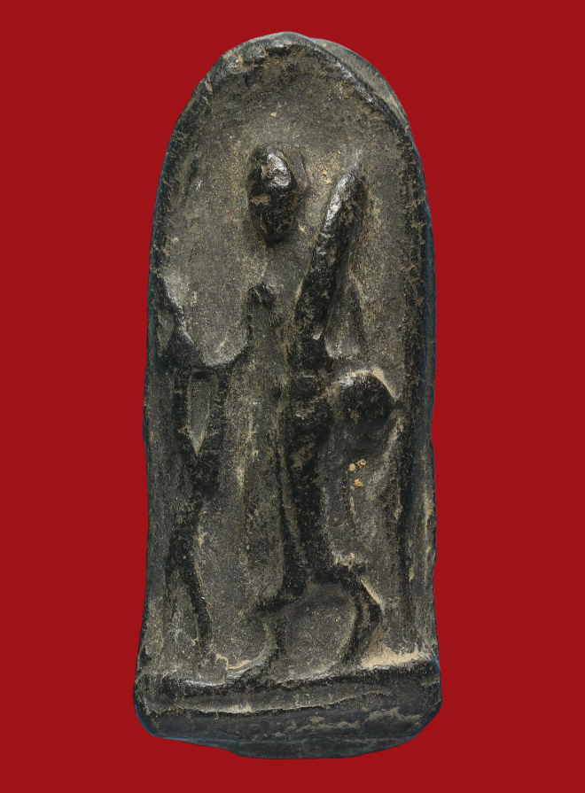 รูปที่อัปโหลด