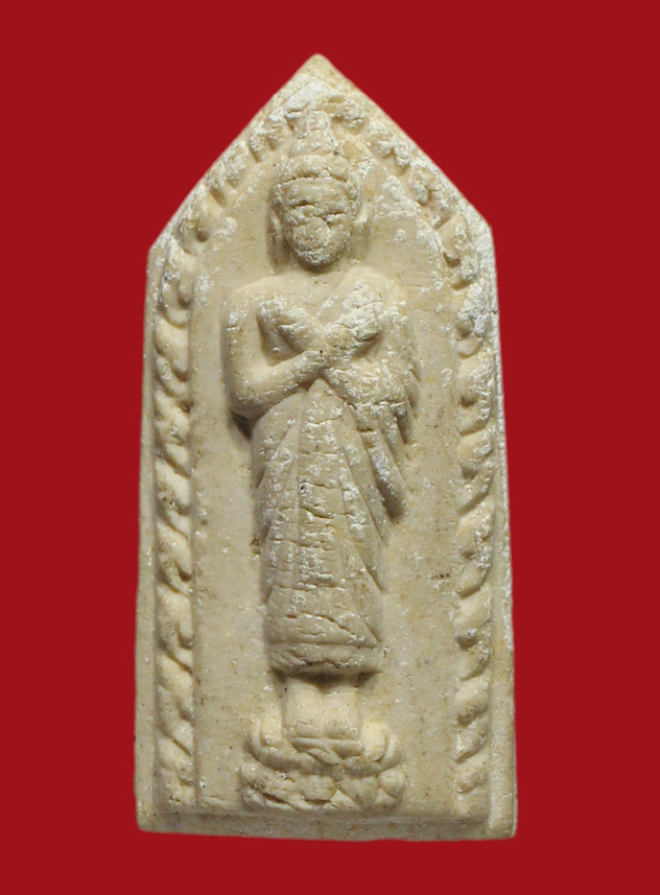 รูปที่อัปโหลด