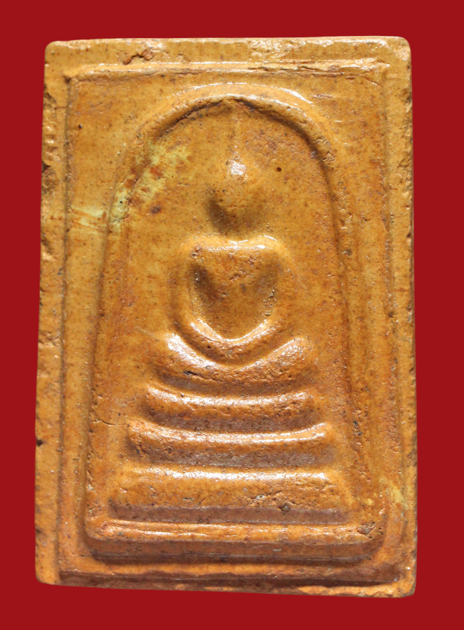 รูปที่อัปโหลด