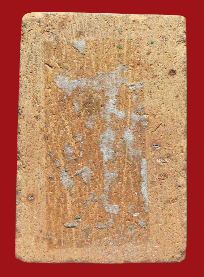 รูปที่อัปโหลด